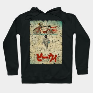 Peewee Akira - Vintage Style Hoodie